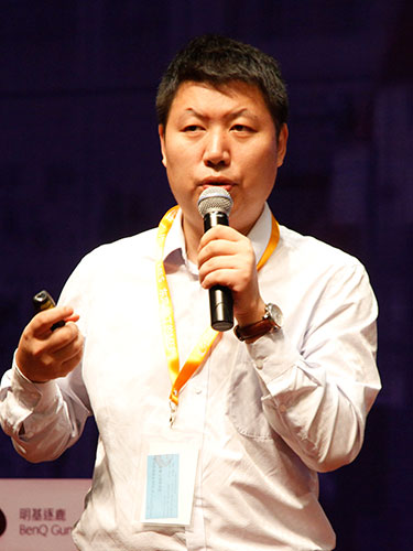 美的首席架构师兼数据与规划部部长 王文华